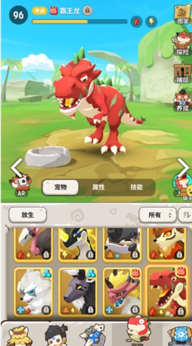 不休的乌拉拉过暴君龙战力输出要求解析