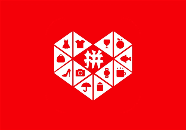 罕见！这家全球巨头入驻拼多多