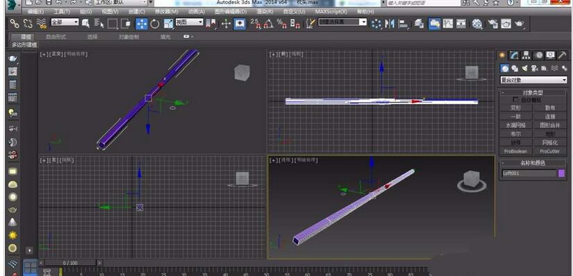 3Ds MAX创建一双筷子的操作步骤截图