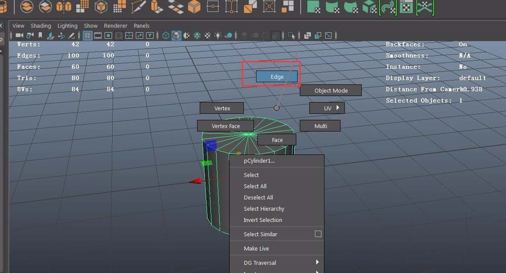 maya提取polygons上的线的操作步骤