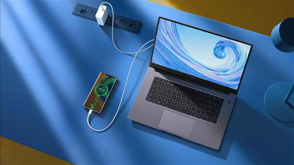 AMD+华为笔记本上市：首发3699元