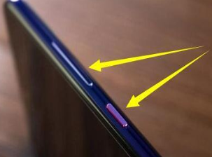 华为mate20x5G版截长图的操作步骤