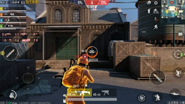 和平精英占点竞技模式匹配与取胜攻略