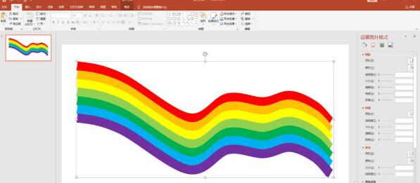 PPT制作彩红颜色的图形的操作方法