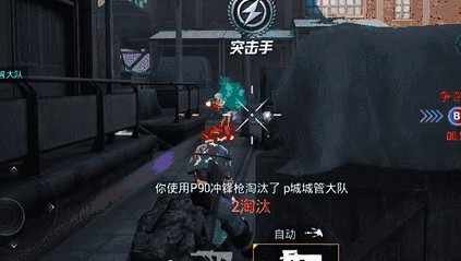 和平精英占点竞技模式匹配与取胜攻略