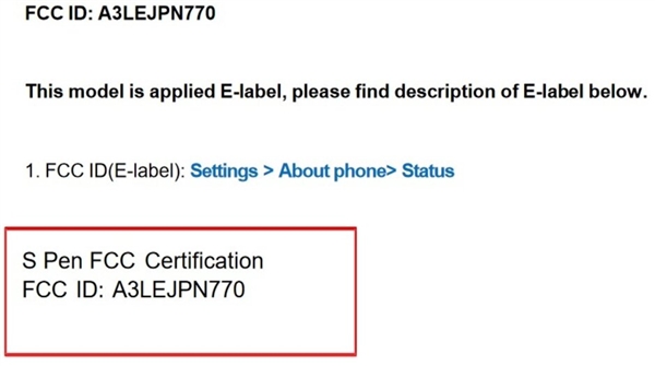 三星GalaxyNote 10系列新成员曝光：颜值亮了！