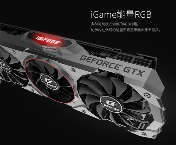 双11来了 大牌显卡“史低价”秒杀