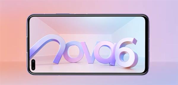 华为王牌新机来了：超广角自拍 12月见