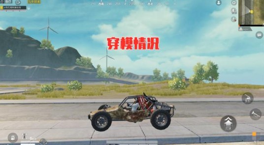 和平精英灼焰舞者与冷焰舞者评测详解