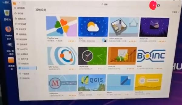 中兴 深度打造统一OS 合力支持华为CPU