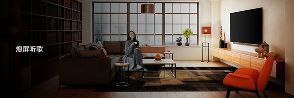 华为奉上75寸巨屏新物种：价格颤抖吧！