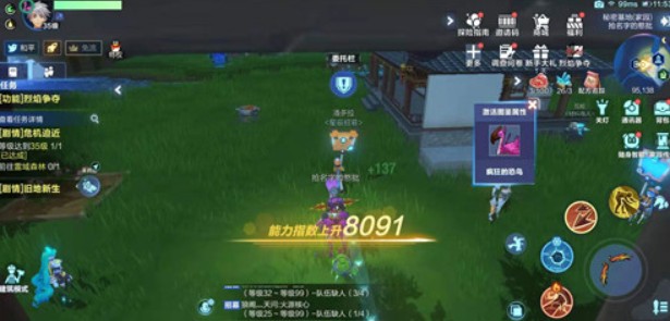 我的起源图鉴收集与没解锁应对攻略