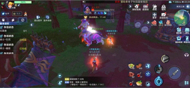 我的起源教派之巢入口与打法技巧攻略