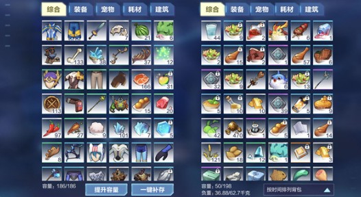 我的起源储物箱存放机制与容量提升攻略