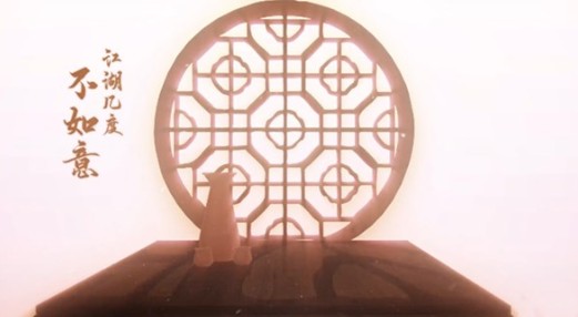 食物语绍兴醉鸡技能与强度详解