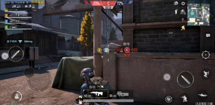 和平精英占点竞技模式匹配与取胜攻略