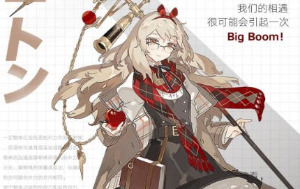 造物法则ssr排行与最强阵容搭配攻略