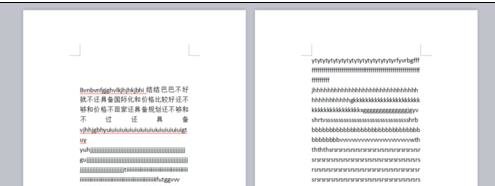 word2010设置纸张大小的操作教程