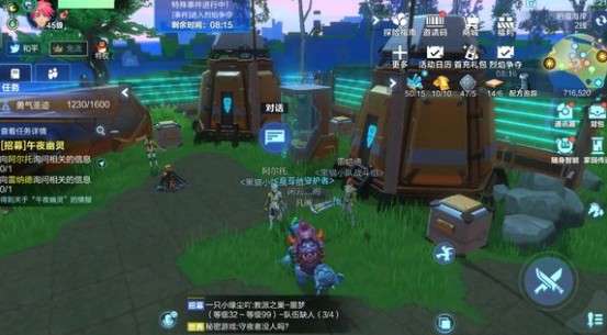 我的起源伊赛娅位置与获取入队攻略