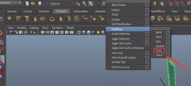 maya制作wist动画的操作使用方法