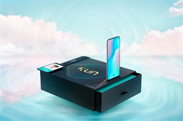 vivo S5亮相：OLED挖孔屏+屏幕指纹