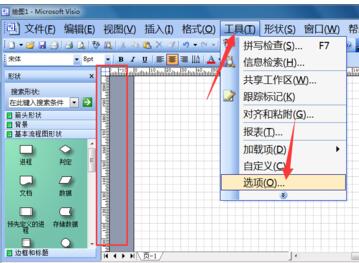 Visio 2003设置单位的简单操作教程