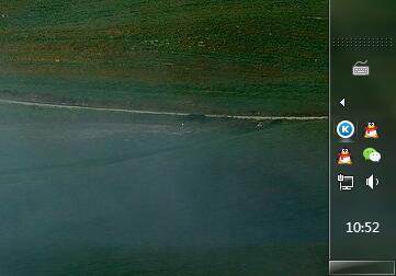 win7任务栏移右侧的操作过程