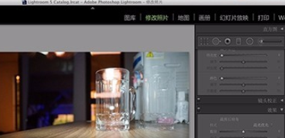 Lightroom给图片增添胶片颗粒效果的操作教程