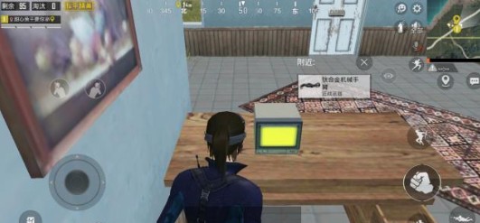 和平精英出生岛集5个机械碎片攻略