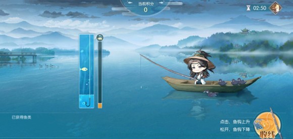食物语渔乐无穷钓鱼高分获取技巧攻略