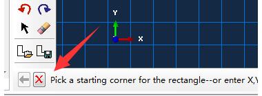 Abaqus创建实体的操作方法