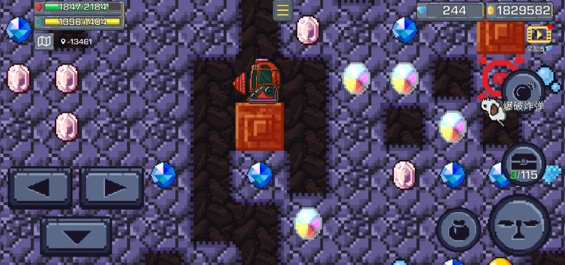 熔岩矿车多挖几倍距离应对石头攻略