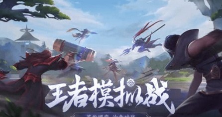 王者模拟战英雄卡牌数量与卡别人牌攻略