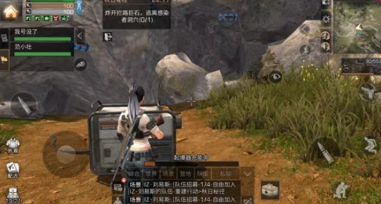 明日之后起爆器作用与获取方法攻略