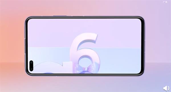 华为王牌新机来了：超广角自拍 12月见