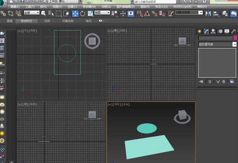 3Ds MAX模型里的面去掉一个多边形的操作方法