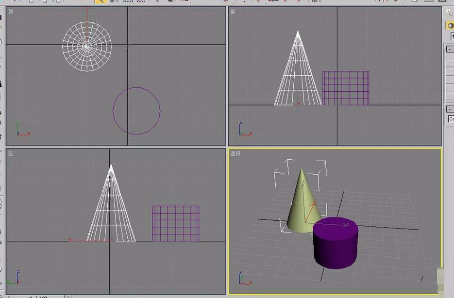 3Ds MAX两个物体中心对齐的操作教程