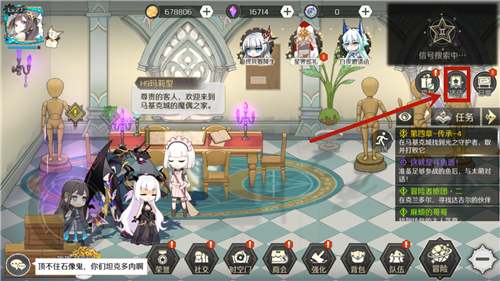 造物法则2南瓜糖果获取与抽奖攻略