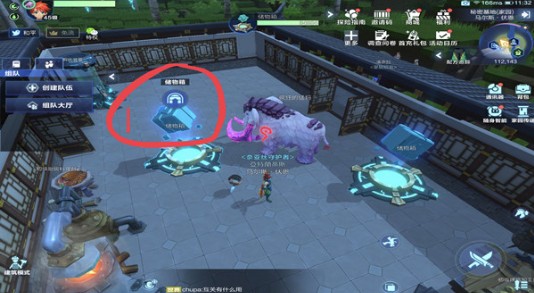 我的起源储物箱存放机制与容量提升攻略