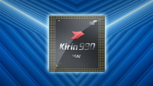 华为王牌新机来了：超广角自拍 12月见