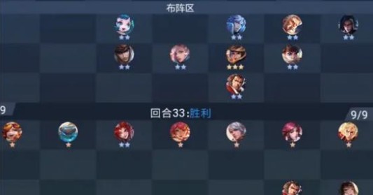 王者模拟战养猪流阵容搭配与打法攻略