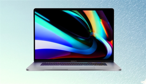 16寸MacBook Pro顶配价格新鲜出炉：有点猛！