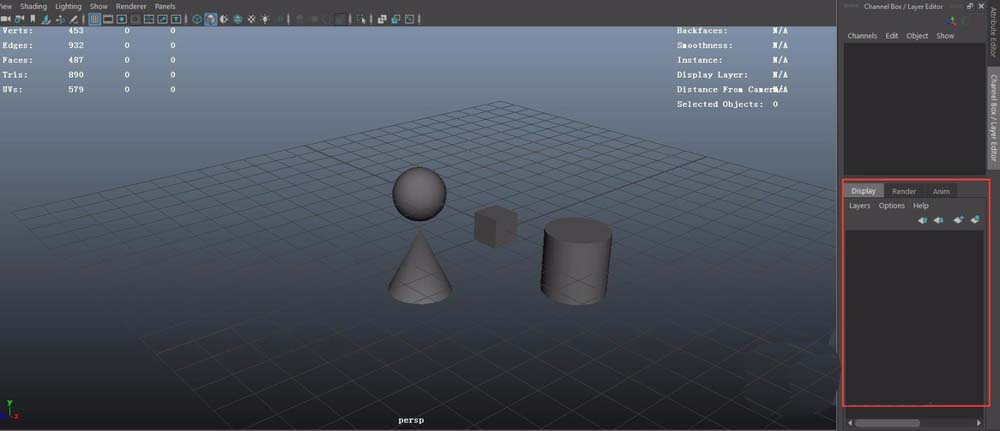 maya管理模型中图层的简单教程