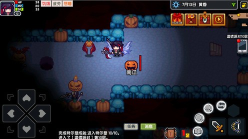 伊洛纳南瓜怪刷满20与打法技巧攻略