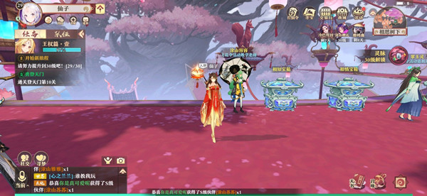 狐妖小红娘手游卡29级等级与解决方法攻略