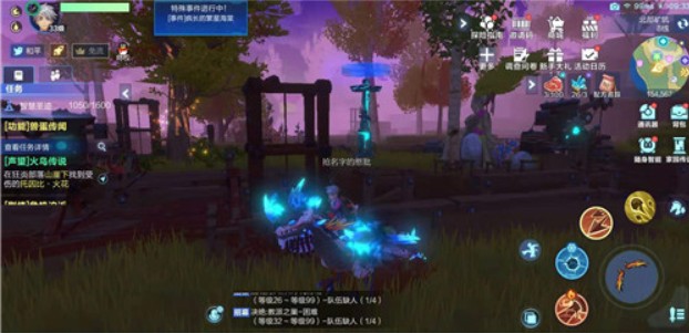 我的起源鬣狗的蛋窝位置与进入攻略