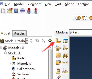 Abaqus创建实体的操作方法