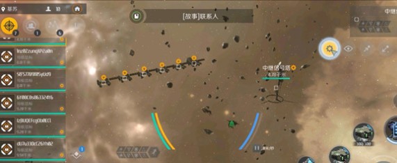 第二银河伪造者任务与数据码解密攻略