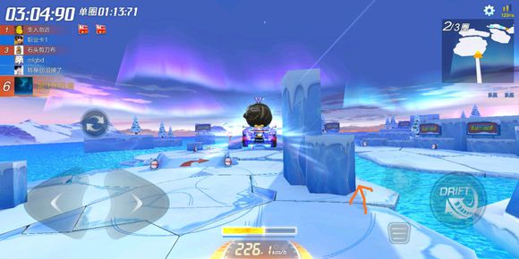 跑跑卡丁车手游冰峰裂谷宝箱位置与获取攻略