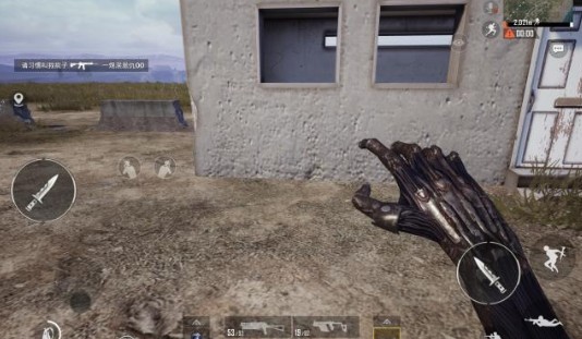 和平精英钛合金机械手臂使用时长详解